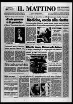 giornale/TO00014547/1994/n. 3 del 4 Gennaio